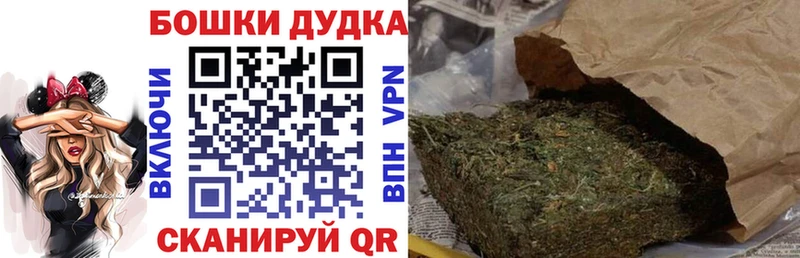 Купить наркотики сайты Уяр Канабис  гидра маркетплейс  ГАШИШ  Кокаин  АМФЕТАМИН 