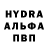 КЕТАМИН VHQ mrbenn
