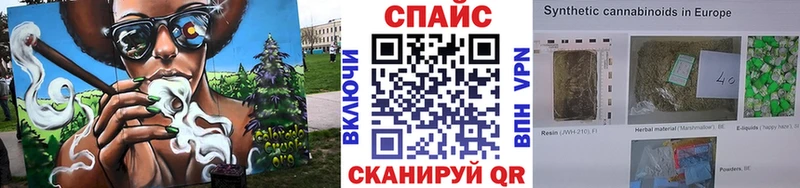Бутират 1.4BDO  где найти наркотики  Уяр 