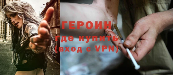 дмт Армянск