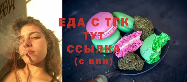 дмт Армянск