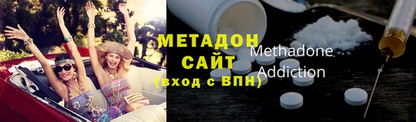 дмт Армянск
