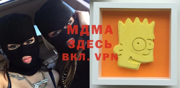 дмт Армянск