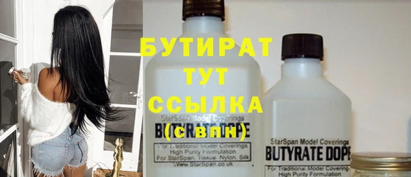 дмт Армянск