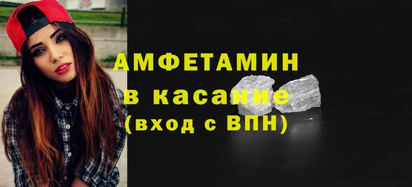 дмт Армянск