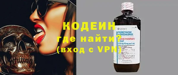дмт Армянск