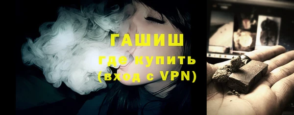 дмт Армянск