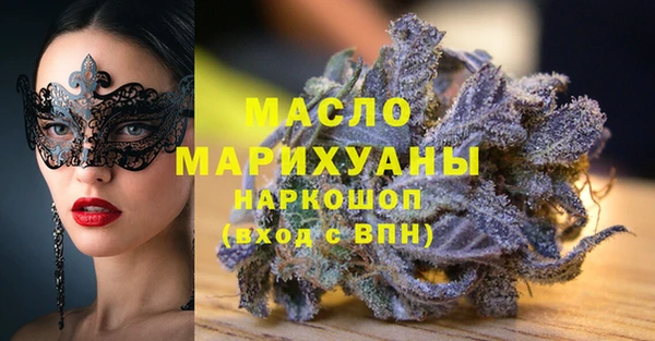 дмт Армянск
