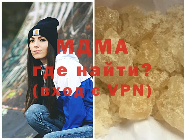 дмт Армянск