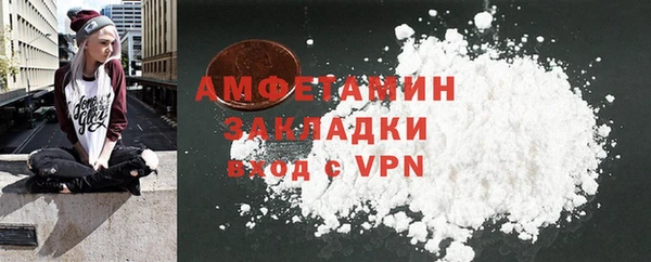 дмт Армянск