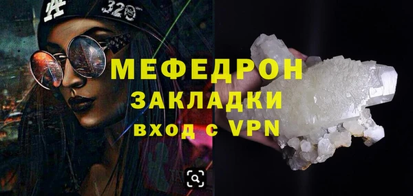 кокаин колумбия Сафоново