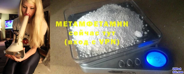 стаф Александровское