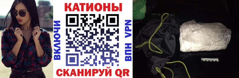 Меф  Уяр