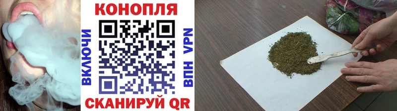 МАРИХУАНА MAZAR  блэк спрут   Уяр 
