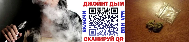 Каннабис SATIVA & INDICA Уяр